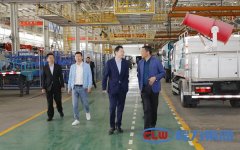 比亞迪副總裁到程力集團(tuán)考察，雙方達(dá)成戰(zhàn)略合作協(xié)議