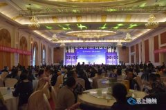 程力汽車集團陜汽商用車環(huán)衛(wèi)系列產(chǎn)品發(fā)布會