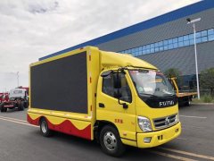 網(wǎng)紅名車：卓越品質(zhì)，程力重工宣傳車廠、客廂