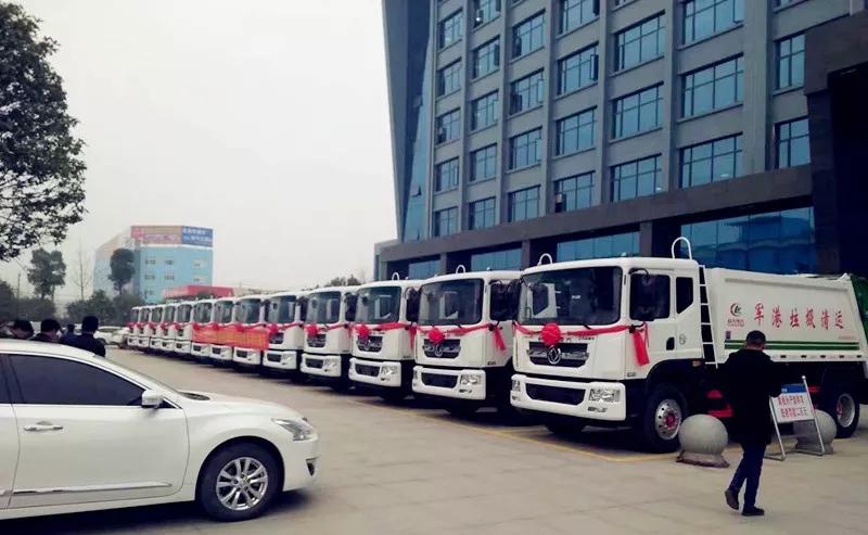 湖北省軍區(qū)、隨州市黨委領(lǐng)導(dǎo)人指導(dǎo)程力專汽產(chǎn)業(yè)走高質(zhì)量發(fā)展之路