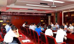 簡訊：1、華菱星馬集團(tuán)劉漢如董事長蒞臨程力汽