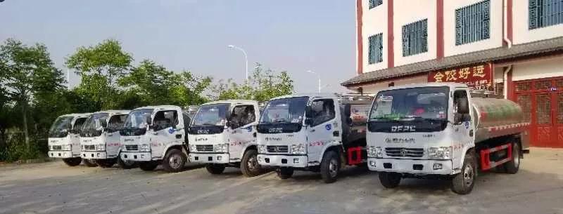 程力鮮奶運(yùn)輸車專業(yè)廠參加第九屆中國奶業(yè)大會(huì)暨2018年中國奶業(yè)展覽會(huì)斬獲頗豐