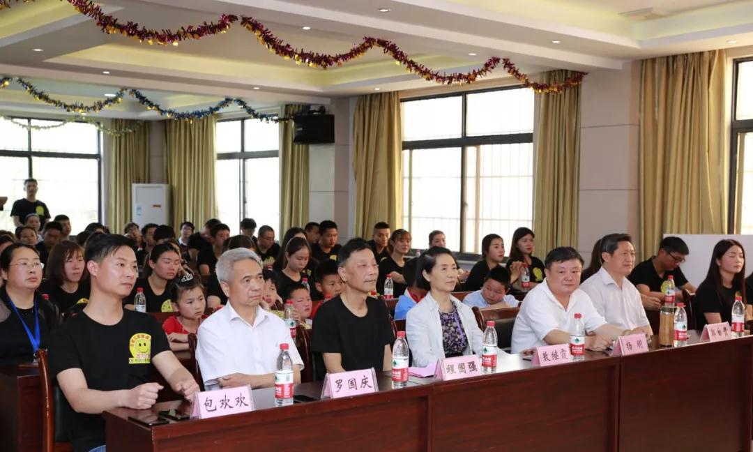 弘揚傳統(tǒng)美德，關(guān)愛兒童成長----首屆“魅力隨州，多彩程力”抖音大賽捐贈公益活動紀(jì)實