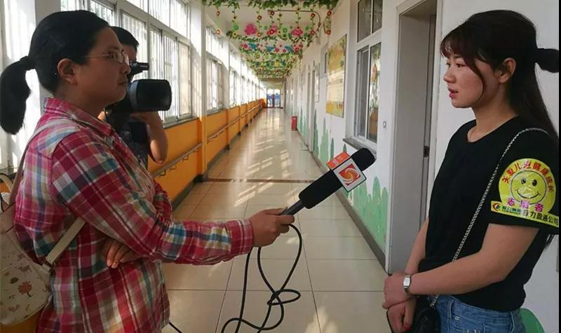 弘揚傳統(tǒng)美德，關(guān)愛兒童成長----首屆“魅力隨州，多彩程力”抖音大賽捐贈公益活動紀(jì)實