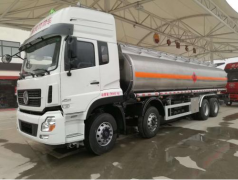 怎樣辦理程力危險品運輸許可證？需要提供哪些資料