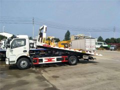 用戶(hù)購(gòu)買(mǎi)程力廠家直銷(xiāo)的平板道路清障車(chē)讓您受惠到實(shí)處