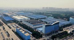 2023中國民企500強榜單，程力集團排名第378位